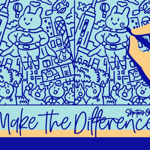 Imagen de juego de mesa: «Make the Difference»