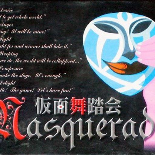 Imagen de juego de mesa: «Masquerade»