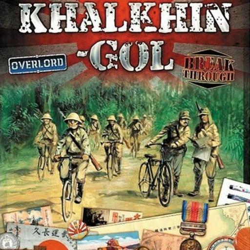 Imagen de juego de mesa: «Memoir '44: The Battles of Khalkhin-Gol»