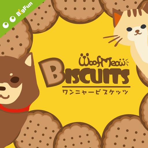 Imagen de juego de mesa: «Miau Guau Galletas»