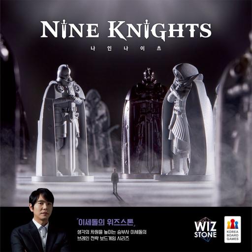Imagen de juego de mesa: «Nine Knights»
