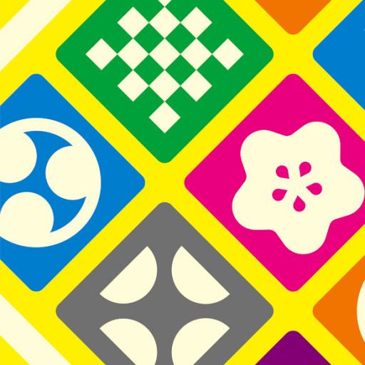 Imagen de juego de mesa: «Nine Tiles Extreme»