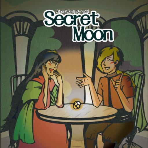 Imagen de juego de mesa: «Secret Moon»