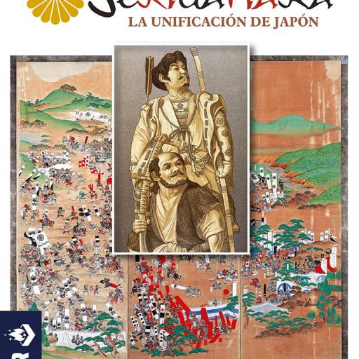 Imagen de juego de mesa: «Sekigahara: La Unificación de Japón»