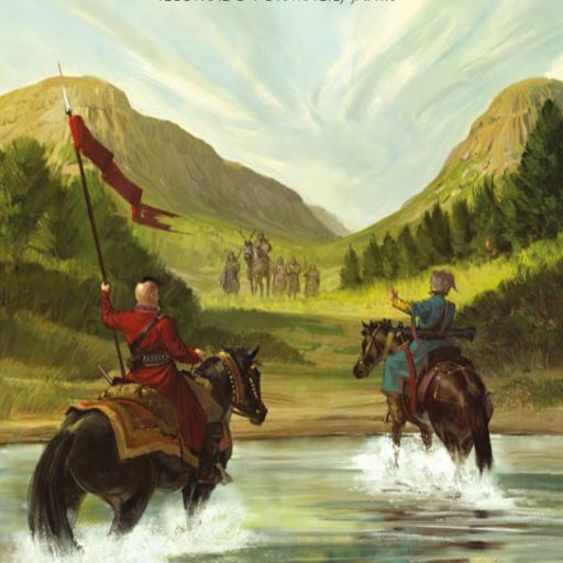 Imagen de juego de mesa: «Stroganov: Turukhan»