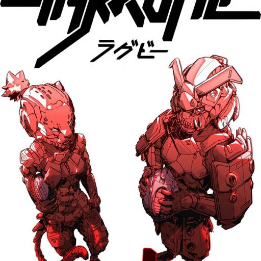 Imagen de juego de mesa: «Takkure: A Cyberpunk Rugby Game»
