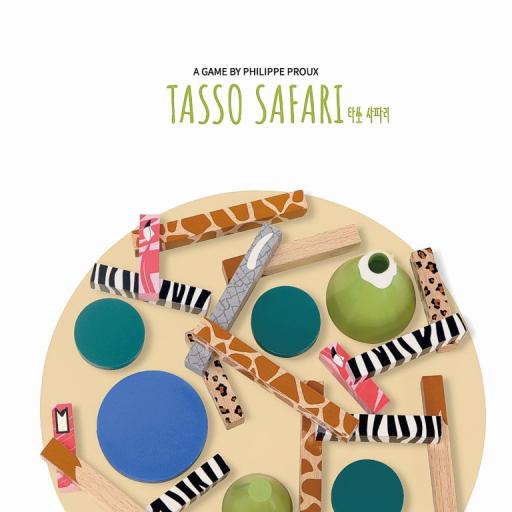 Imagen de juego de mesa: «Tasso Safari»