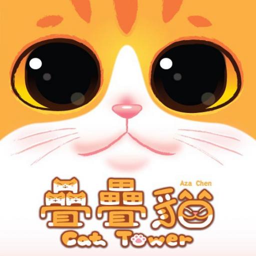 Imagen de juego de mesa: «Torre de Gatos»