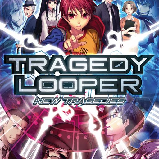 Imagen de juego de mesa: «Tragedy Looper: New Tragedies»