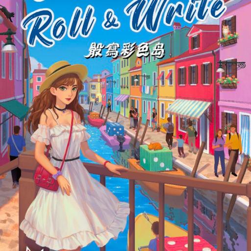 Imagen de juego de mesa: «Walking in Burano: Roll & Write»