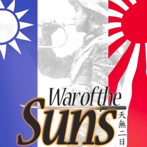 Imagen de juego de mesa: «War of the Suns: The War of Resistance 1937-1945»