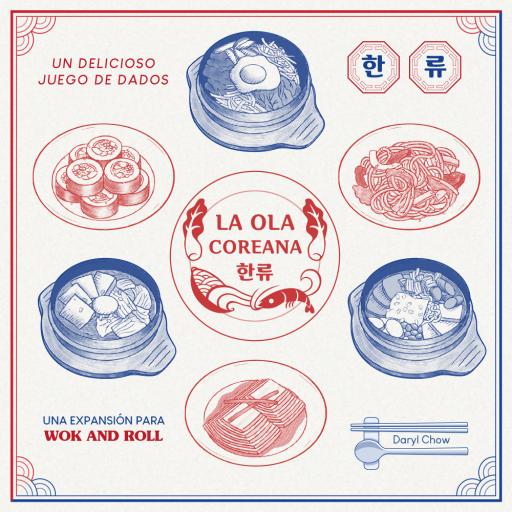Imagen de juego de mesa: «Wok and Roll: La Ola Coreana»