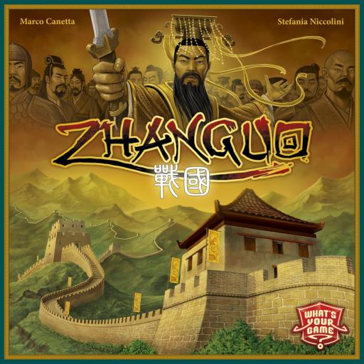 Imagen de juego de mesa: «ZhanGuo»