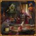 Imagen de juego de mesa: «44 BCE»
