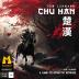 Imagen de juego de mesa: «Chu Han»