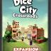 Imagen de juego de mesa: «Dice City: Crossroads»