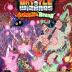 Imagen de juego de mesa: «Epic Spell Wars of the Battle Wizards: Anarchy at the Arena»
