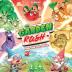 Imagen de juego de mesa: «Garden Rush»