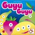 Imagen de juego de mesa: «Guyu Guyu»