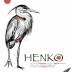 Imagen de juego de mesa: «Henko»
