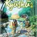Imagen de juego de mesa: «Kyūshū»