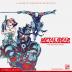 Imagen de juego de mesa: «Metal Gear Solid: The Board Game»
