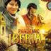 Imagen de juego de mesa: «Pandemic: Iberia »