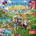 Imagen de juego de mesa: «Perfect Holiday»