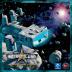 Imagen de juego de mesa: «Starship Interstellar: Danger from Kuiper»