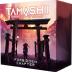 Imagen de juego de mesa: «Tamashii: Chronicle of Ascend – Forbidden Chapter »