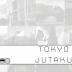 Imagen de juego de mesa: «Tokyo Jutaku»