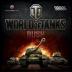 Imagen de juego de mesa: «World of Tanks: Rush»